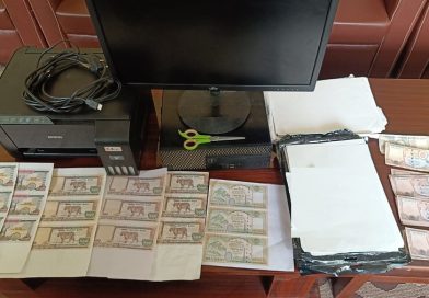 नक्कली नोट छाप्ने कम्प्युटर प्रिन्टरसहित दुईजना पक्राउ नक्कली नोट छाप्ने कम्प्युटर प्रिन्टरसहित दुईजना पक्राउ