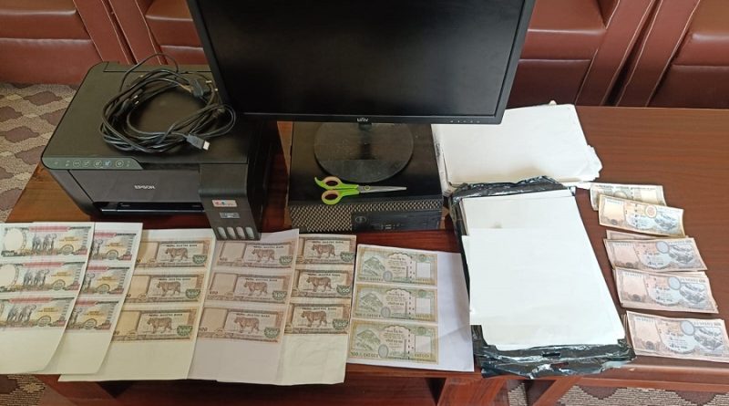 नक्कली नोट छाप्ने कम्प्युटर प्रिन्टरसहित दुईजना पक्राउ नक्कली नोट छाप्ने कम्प्युटर प्रिन्टरसहित दुईजना पक्राउ