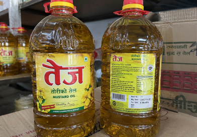 तेज’ ब्रान्डको तोरी तेल गुणस्तरहीन, बजारबाट फिर्ता गर्न विभागको निर्देशन तेज’ ब्रान्डको तोरी तेल गुणस्तरहीन, बजारबाट फिर्ता गर्न विभागको निर्देशन