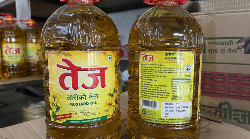तेज’ ब्रान्डको तोरी तेल गुणस्तरहीन, बजारबाट फिर्ता गर्न विभागको निर्देशन तेज’ ब्रान्डको तोरी तेल गुणस्तरहीन, बजारबाट फिर्ता गर्न विभागको निर्देशन